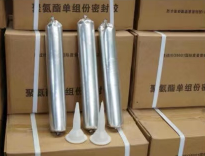 栾城聚氨酯密封胶